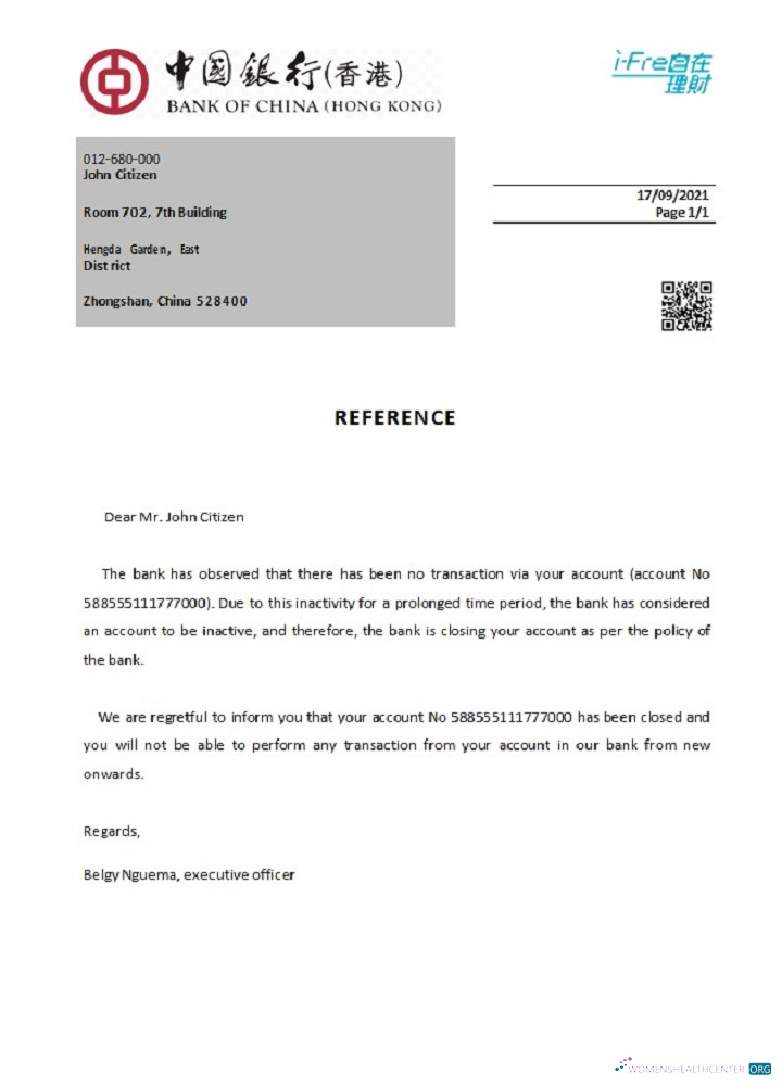 Download Hong Kong Bank of China closure reference Photoshop template